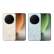 Honor Magic8 Pro 12/256Gb (международная версия)